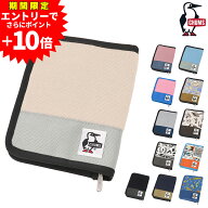 【今だけ15％OFFセール】チャムス 雑貨 小物 ブックカバー マルチケース CHUMS ノベルズポーチスウェット…