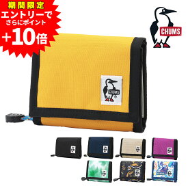 【3日間限定！エントリーで最大P57倍】 チャムス 財布 折り財布 二つ折り財布 2つ折り CHUMS リサイクルマルチウォレット CH60-3988 メンズ レディース キッズ ポイント10倍 送料無料 最強配送 誕生日プレゼント ギフト ラッピング無料 一粒万倍日 吉日 【正規代理店】 nwar