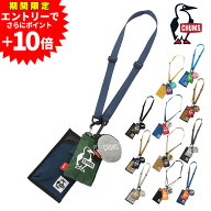 【最大20%OFFセール】チャムス ショルダーポーチ 3個セット CHUMS スリング3ポーチスウェットナイロン CH…