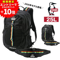 楽天市場】リュック 25l chumsの通販