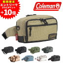 【エントリーで+P10倍】コールマン バッグ 2WAYウエストバッグ ショルダーバッグ ウエストポーチ ナイロン Coleman ウォーカーポーチ 2L B6 メンズ レディース キッズ ポイント10倍 送料無料 最強配送 誕生日プレゼント ギフト ラッピング無料 【正規代理店】 nwar
