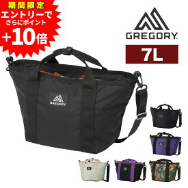 【エントリーで最大P52倍】グレゴリー 2WAY トートバッグ ショルダーバッグ 斜め掛けバッグ 肩掛けバッグ クラシック ボートトートS 7L B5サイズ メンズ レディース キッズ 送料無料 誕生日プレゼント ギフト ラッピング無料 正規代理店 nwar