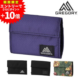 【エントリーで最大P54倍】 グレゴリー 三つ折り財布 小銭入れあり GREGORY クラシックワレット メンズ レディース キッズ ネコポス可能 ポイント10倍 送料無料 最強配送 誕生日プレゼント ギフト ラッピング無料 【正規代理店】 nwar