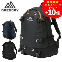 楽天市場】グレゴリー リュック 33lの通販