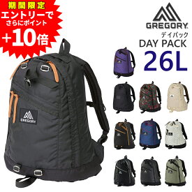 【500円OFFクーポン】グレゴリー バッグ リュック リュックサック バックパック GREGORY クラシック デイパック 26L A3 B4 A4 B5 メンズ レディース キッズ 送料無料 最強配送 プレゼント ラッピング無料 通勤 正規代理店 nwar Coup23x