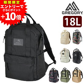 【エントリーで最大P52倍】グレゴリー リュック リュックサック デイパック GREGORY クラシック イージー ピージーデイ 18L A4 メンズ レディース 送料無料 誕生日 プレゼント ギフト ラッピング無料 正規代理店 nwar