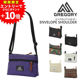 【300円OFFクーポン】グレゴリー バッグ ショルダーバッグ サコッシュ スマホ ポーチ GREGORY クラシック エンベロップショルダー 1L A5 メンズ レディース キッズ 送料無料 最強配送 誕生日プレゼント ギフト ラッピング無料 正規代理店 nwar Coup23x