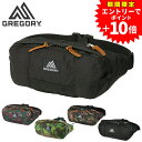 【14時間限定！実質30%OFF】 グレゴリー バッグ ウエストバッグ ショルダーバッグ ウエストポーチ ボディバッグ ファニーパック クラシック ハードテール メンズ レディース キッズ 送料無料 誕生日プレゼント ラッピング無料 Coup23x