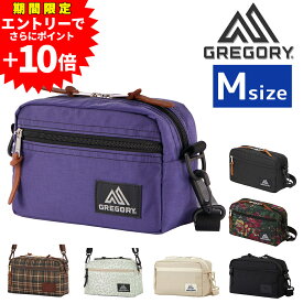 【300円OFFクーポン】グレゴリー バッグ ショルダーバッグ ショルダーポーチ GREGORY クラシック パデッドショルダーポーチ M 2.5L B6サイズ メンズ レディース キッズ 送料無料 最強配送 誕生日プレゼント ギフト ラッピング無料 正規代理店 nwar Coup23x