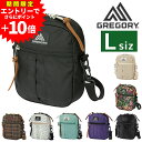 【14時間限定！実質30%OFF】 グレゴリー バッグ ショルダーバッグ ショルダーポーチ 小物入れ GREGORY クラシック クイックポケットL 3L A5 メンズ レディース キッズ ポイント10倍 送料無料 最強配送 プレゼント ギフト ラッピング無料 スマホポーチ 【正規代理店】 nwar