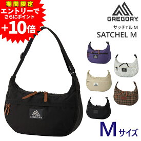 【エントリーで最大P50倍】グレゴリー バッグ ショルダーバッグ サブバッグ GREGORY クラシック サッチェル M 13L A4 B5 A5 メンズ レディース キッズ 斜めがけ マザーズバッグ ポイント10倍 送料無料 最強配送 誕生日プレゼント ギフト ラッピング無料 【正規代理店】nwar