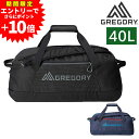 【エントリーで最大P52倍】グレゴリー GREGORY 2wayボストンバッグ ダッフルバッグ 40L リュックサック TRAVEL トラベル SUPPLY40 サプライ40 メンズ レディース 送料無料 ギフト プレゼント ラッピング無料