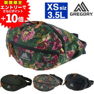 【1000円OFFクーポン】グレゴリー ウエストバッグ ショルダー ショルダーバッグ ボディバッグ クラシック…
