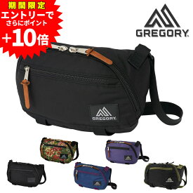 【300円OFFクーポン】グレゴリー ショルダーバッグ バッグ ショルダー ポーチ クラシック トランスファーショルダー M V2 3L A5 メンズ レディース キッズ 送料無料 最強配送 誕生日プレゼント ラッピング無料 正規代理店 nwar Coup23x