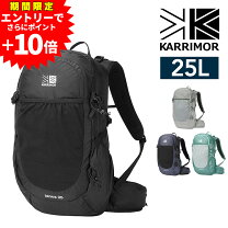 楽天市場】karrimor ridge 25の通販