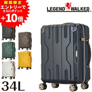 yGg[ōőP48{z y[J[z WFhEH[J[ LEGEND WALKER X[cP[X L[ n[h ^ @ 34L 1`2x STCY t@Xi[^Cv Xp^ SPATHA 5109-46 