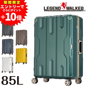 yGg[ōőP48{z y[J[z WFhEH[J[ LEGEND WALKER Xp^ SPATHA X[cP[X L[ n[h ^ 85L 7ȏ LTCY t[^Cv 5113-67 Y fB[X 