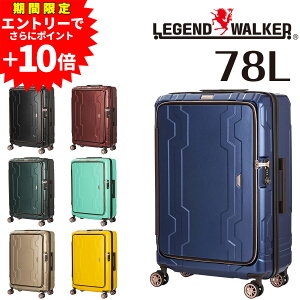 yGg[ōőP50{z y[J[z WFhEH[J[ LEGEND WALKER u[zG[ BLUE WHALE X[cP[X L[ n[h ^ 78L 5`7x LTCY t@Xi[^Cv 5205-66 