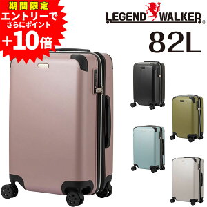 yGg[ōőP50{z y[J[z WFhEH[J[ LEGEND WALKER A[X EARTH X[cP[X L[ n[h ^ 82L 7ȏ LTCY t@Xi[^Cv 5512-70 Y fB[X