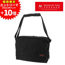 楽天市場】マンハッタンパッセージ 8103の通販