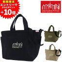 【300円OFFクーポン】マンハッタンポーテージ トートバッグ ショルダーバッグ 2WAY ホワイトストーントートバッグキャンバス mp1360cnvs メンズ レディース 送料無料 最強配送 誕生日プレゼント ラッピング無料【m05tvp】 Coup23x