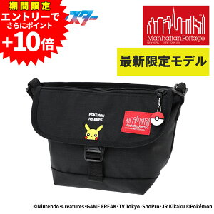 �y500�~OFF�N�[�|���z�}���n�b�^���|�[�e�[�W �o�b�O �|�P�b�g�����X�^�[ ���b�Z���W���[�o�b�O �|�P���� �s�J�`���E Pikachu A5 B5 MP1603FZPPIKACHU �����Y ���f�B�[�X �������� �v���[���g ���K��