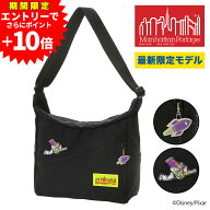 【10%OFFクーポン】マンハッタンポーテージ ディズニー ピクサー トイ・ストーリー 斜め掛け ベッドスタ…
