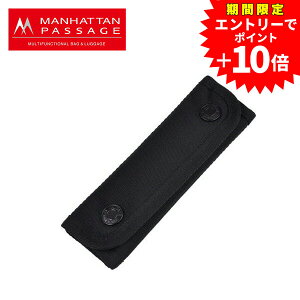 �y�G���g���[��+P10�{�z�}���n�b�^���p�b�Z�[�W MANHATTAN PASSAGE �V�����_�[�p�b�h ���p�b�h �o�� �u�����h S�T�C�Y sp-s �J�X�^�}�C�Y �����Y �l�R�|�X�\ �J�o�� �v���[���g �M�t�g ���b�s���O