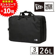 【4日間限定！エントリーで最大P57倍】 ニューエラ バッグ ビジネスバッグ ショルダー リュック バックパ…