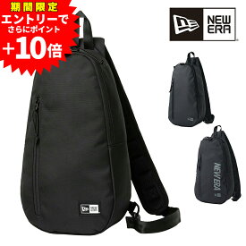 【エントリーで最大P52倍】ニューエラ バッグ ワンショルダーバッグ 斜め掛けバッグ NEW ERA ボディバッグ 8L A4 B5 A5 B6 メンズ レディース キッズ ポイント10倍 送料無料 最強配送 誕生日プレゼント ギフト ラッピング無料 【正規代理店】 nwar