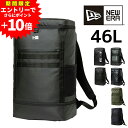 【ラスト！エントリーで最大P55倍】ニューエラ バッグ リュック リュックサック デイパック バックパック 大容量 ボックスパックラージ TPU 46L A3 B4 A4 メンズ レディース キッズ 軽量 送料無料 最強配送 誕生日プレゼント ギフト ラッピング無料 nwar