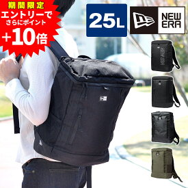 【エントリーで最大P54倍】ニューエラ バッグ リュック リュックサック デイパック バックパック ボックスパック ミディアム M 25L B4 A4 大容量 ポイント10倍 送料無料 最強配送 誕生日プレゼント ギフト ラッピング無料 正規代理店 nwar