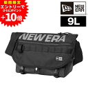 【エントリーで最大P52倍】ニューエラ バッグ メッセンジャーバッグ ショルダーバッグ NEW ERA アウトドア フィールドショルダーバッグ 9L B5 A5 B6 メンズ レディース ポイント10倍 送料無料 最強配送 誕生日プレゼント ギフト ラッピング無料 【正規代理店】 nwar