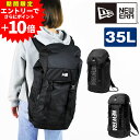【14時間限定！実質30%OFF】 ニューエラ バッグ リュック リュックサック デイパック バックパック 大容量 NEW ERA ラックサック 35L A3 B4 A4 メンズ レディース キッズ ポイント10倍 送料無料 最強配送 誕生日プレゼント ギフト ラッピング無料 nwar