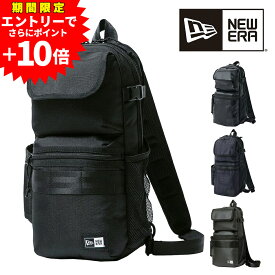 【エントリーで最大P52倍】ニューエラ バッグ ボディバッグ ワンショルダーバッグ 斜め掛けバッグ スリングボディバッグ TPU 12L A5 B6 メンズ レディース キッズ ポイント10倍 送料無料 最強配送 誕生日プレゼント ギフト プレゼント ラッピング無料 【正規代理店】 nwar