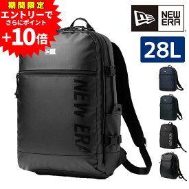 【エントリーで最大P54倍】ニューエラ バッグ リュックサック デイパック バックパック 大容量 NEW ERA スマートパック TPU モデル 28L B4 A4 B5 軽量 P10倍 送料無料 最強配送 誕生日プレゼント ギフト ラッピング無料 正規代理店 nwar