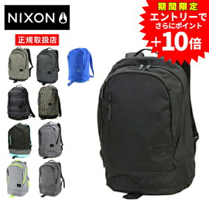 �y�G���g���[�ōő�P52�{�z�y���K�̔��X�z �j�N�\�� NIXON �����b�N�T�b�N �f�C�p�b�N �o�b�N�p�b�N ��e�� [RIDGE SE] nc2492 �����Y ���f�B�[�X �J�o�� �� �o�b�O ���w�� ���Z�� �ʊw ���s ��e�� 
