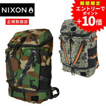 楽天市場】リュック 通学（ブランドニクソン）の通販