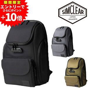 �y10/25���� �ő�P24�{�z�V���N���A �����b�N�T�b�N �r�W�l�X�����b�N �f�C�p�b�N �o�b�N�p�b�N SIMCLEAR �c�i�O�o�b�O �c�[�C�������v���X B4 A4 tsb10 �����Y ���f�B�[�X �������� �a�����v���[��