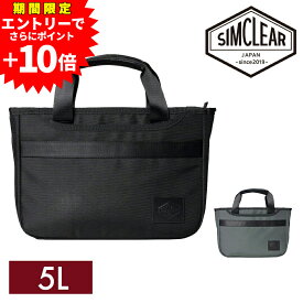 【エントリーで最大P55倍】シムクリア バッグ ハンドバッグ トートバッグ ツナグ SIMCLEAR ツナグバッグ ローバー 5L A5 TSB24 メンズ レディース 撥水 軽量 P10倍 誕生日プレゼント ギフト プレゼント ラッピング無料 正規代理店 nwar