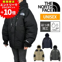 楽天市場】バルトロ 撥水 ジャケットの通販