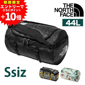 【エントリーで最大P54倍】ノースフェイス ボストンバッグ リュック 44L B4 THE NORTH FACE ベースキャンプ BCダッフルS NM82368 メンズ レディース ポイント10倍 送料無料 最強配送 誕生日プレゼント ギフト ラッピング無料正規代理店 nwar