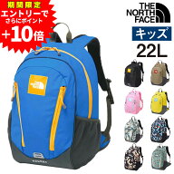 【ラスト！エントリーで最大P52倍】ノースフェイス バッグ キッズ リュックサック デイパック バックパッ…