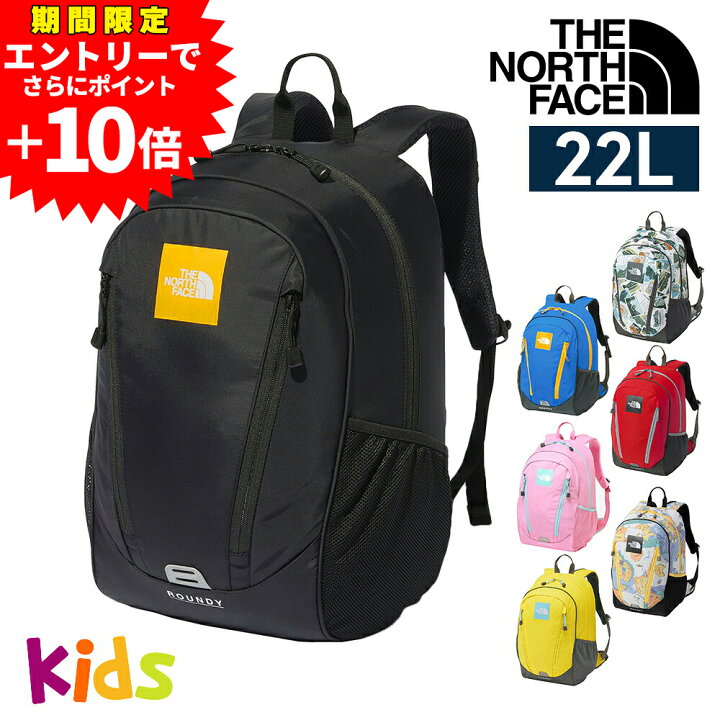 楽天市場】【残り1日！エントリーで最大P57倍】 ノースフェイス バッグ 