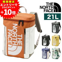 楽天市場】ヒューズボックス 21l ノースフェイスの通販
