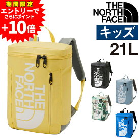 【エントリーで最大P55倍】ノースフェイス リュック リュックサック デイパック THE NORTH FACE キッズパックス BCヒューズボックス2 NMJ82350 メンズ レディース キッズ ポイント10倍 送料無料 最強配送 誕生日プレゼント ギフト ラッピング無料 【正規代理店】 nwar