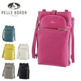 【4/25限定 最大P24倍】 ペレボルサ PELLE BORSA スリムポシェット エコバッグ付き ショルダーポーチ ショルダーバッグ Mano Goods マーノグッズ 204730 レディース ポイント10倍 送料無料 コンパクト 牛革 薄いショルダー 薄型