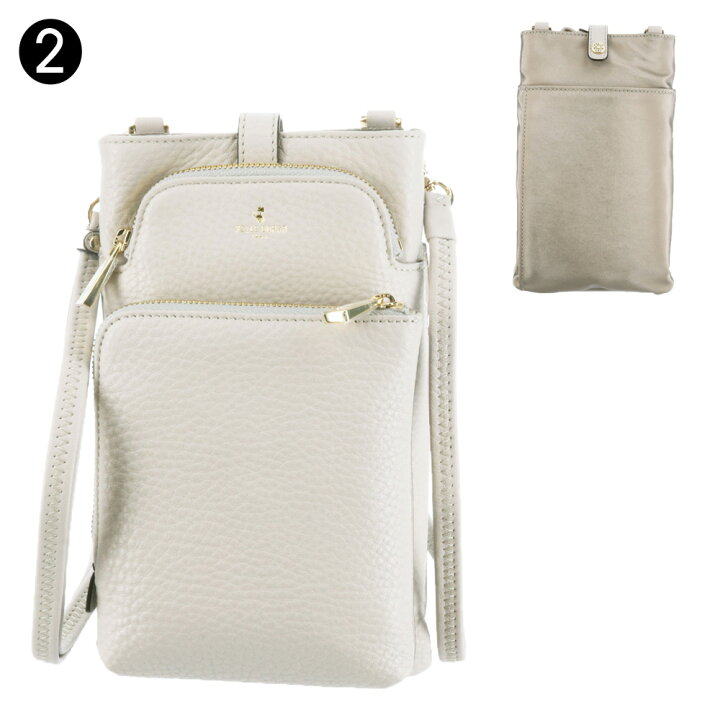 楽天市場】【最終日！エントリーで最大P54倍】 ペレボルサ PELLE BORSA 