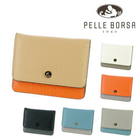 【4/20限定 最大P14倍】 ペレボルサ PELLE BORSA 二つ折財布 折り財布 ミニ財布 【Mano Goods/マーノグッズ】 204726 メンズ レディース ウォレット P10倍 送料無料 プレゼント ギフト ラッピング無料 通販 一粒万倍日 吉日