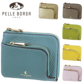 ペレボルサ PELLE BORSA 財布 ミニ財布 コインケース Reinette Goods レネットグッズ 204770 レディース 送料無料 誕生日プレゼント ギフト プレゼント ラッピング